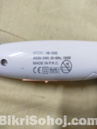 KEMEY KM-3365 Hot And Normal Air Foldable Hair Dryer